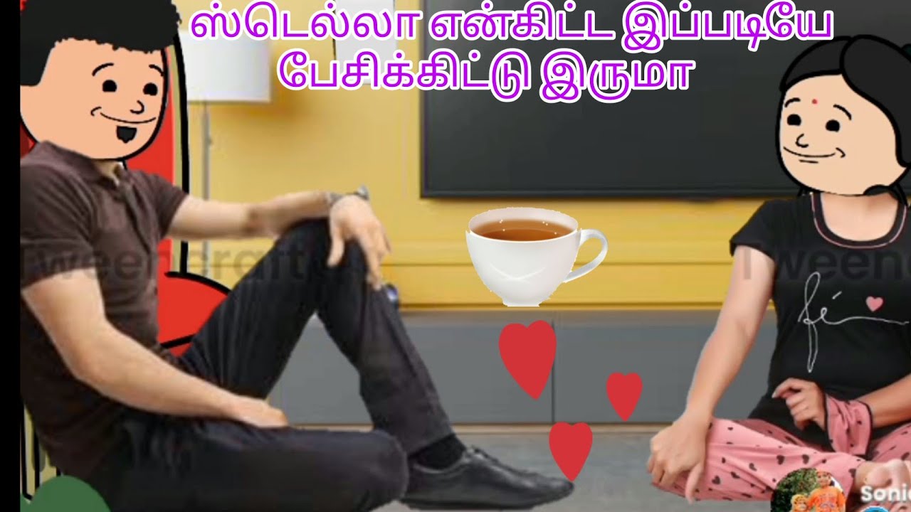Diwali Special | ஏங்க தீபாவளிக்கு துணி எடுக்கணுமா? |பிரியாதவரம் வேண்டும் part :18 #diwali