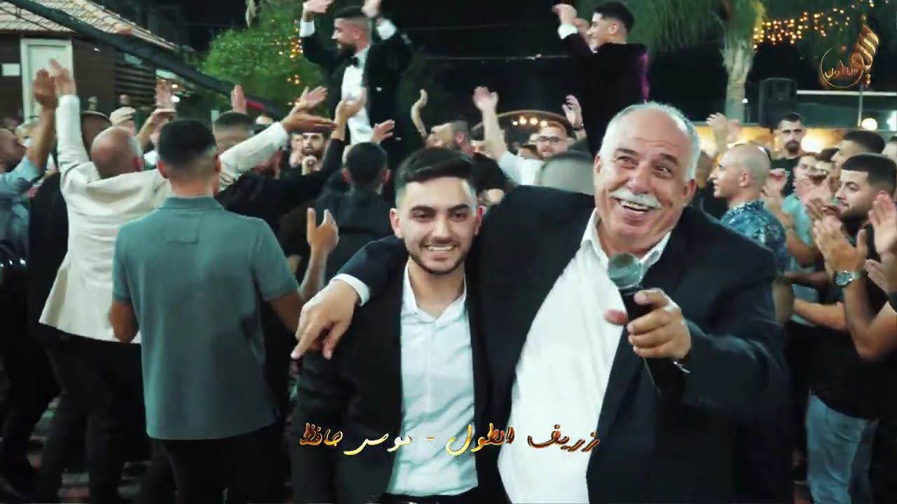 حفلة خمايسه والد العريس ابو زين الدين  العريس زين الدين #كفركنا #موسى_حافظ #جهاد_حافظ #الاستقبال