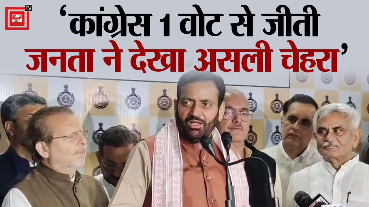 हरियाणा राज्यसभा का रण- केवल 1 वोट से बची कांग्रेस की साख, सीएम बोले- 25% विधायकों ने किया विद्रोह