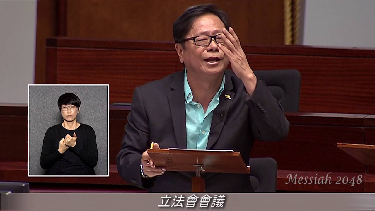 黃毓民：如果香港人的民主，要靠中共的『恩賜』，搞條毛咩！