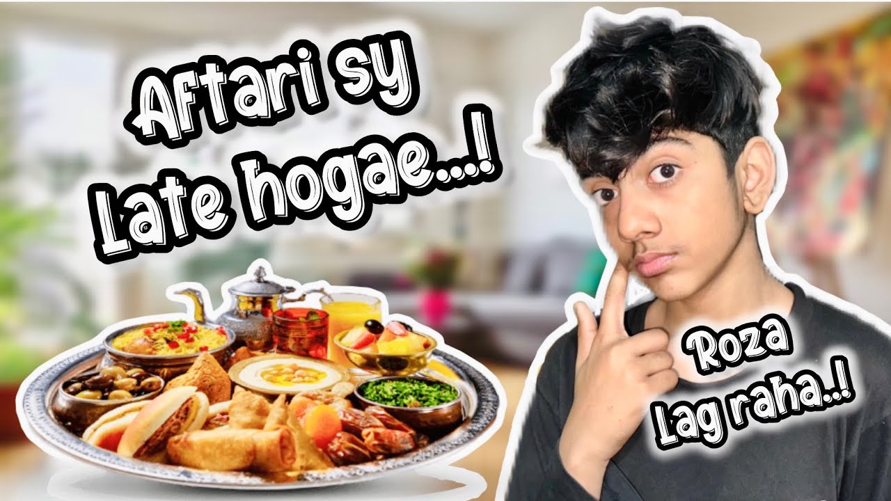 Quran class me gae Aur Aftari Sy Late hogae 🥲