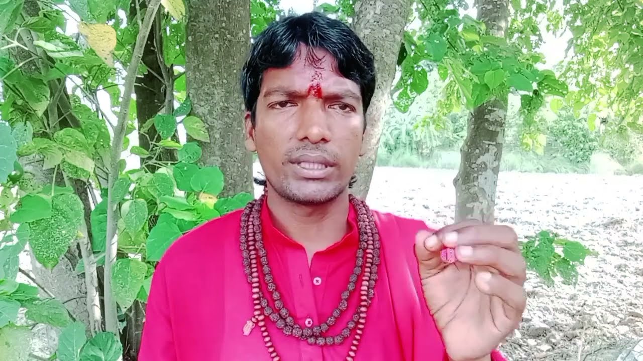 What is Rakta Bamat | What works does Rakta Bamat do | How dangerous is Rakta Bamat | Tantra