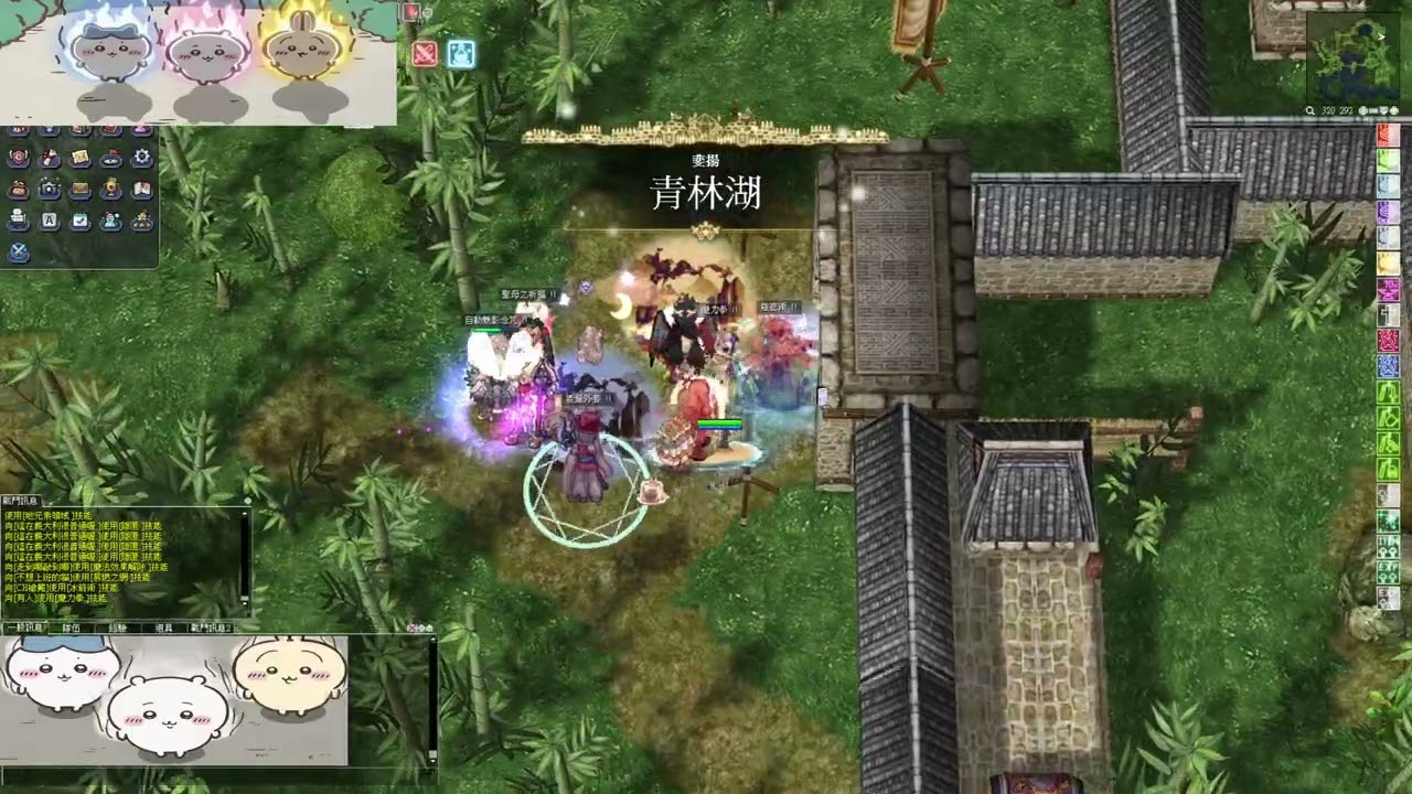 TWRO仙境傳說RO樂園城戰-智者Ragnarok Online GVG WOE 20260222