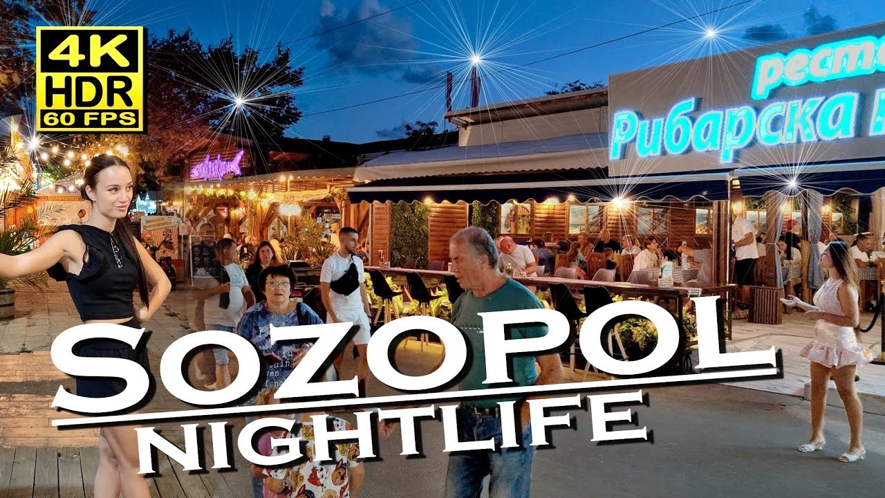 Sozopol | Ropotamo street | Nightlife |  Restaurants | Bulgaria | 4K 60 💖 Best places 👀 Walking tour
