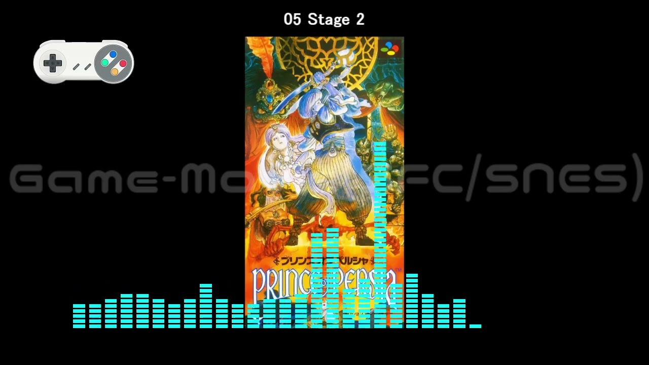 (SFC/SNES)プリンス・オブ・ペルシャ/Prince of Persia-Soundtrack