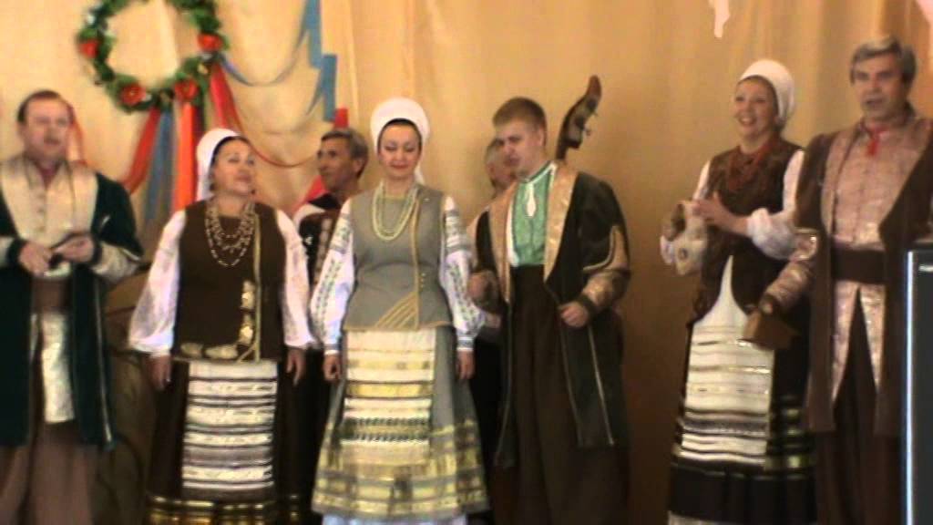 Ансамбль 