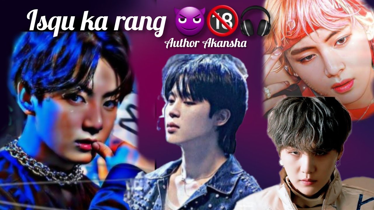  💕💓💞Isqu ka rang 😈🎧🔞 💞❣💜( Requsted  One shot) #jikook #taegi #btsarmy 💜💞💕lovestory 💞💕💓