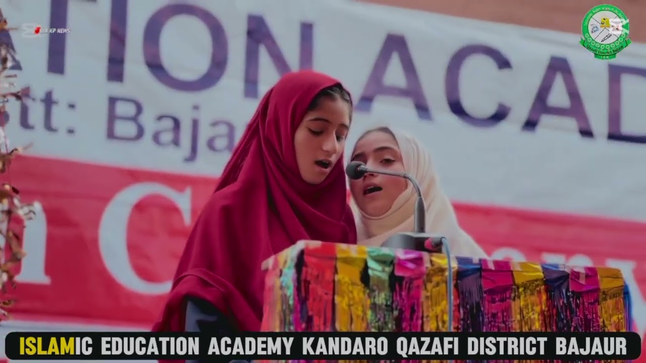 Islamic Education Academy Kandaro Qazafi, District Bajaur