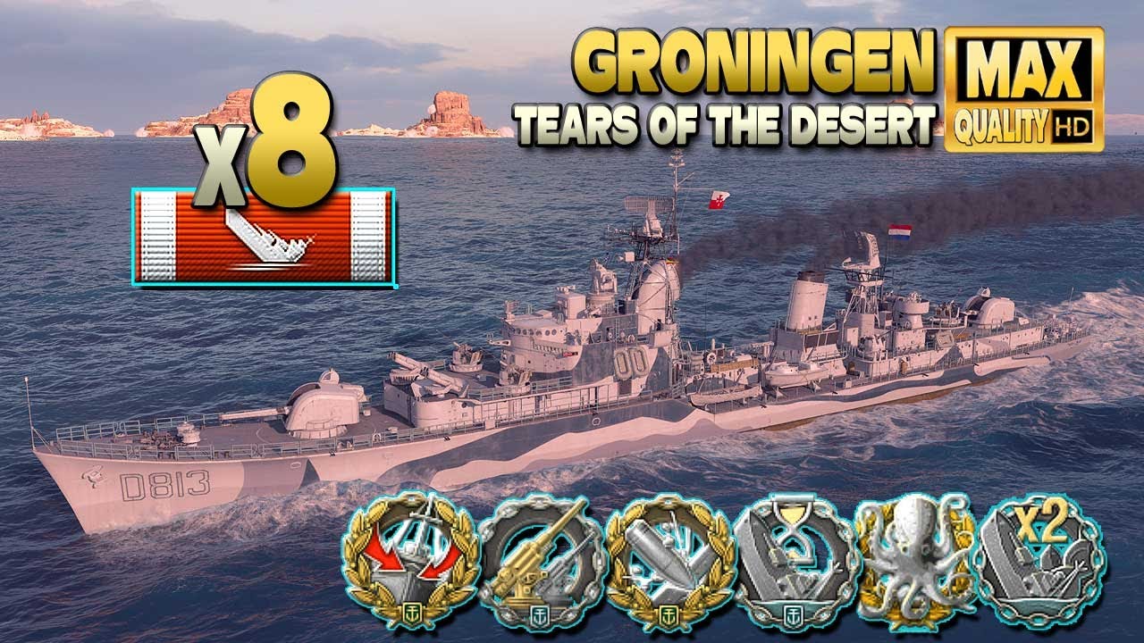Эсминец Groningen: хороший игрок и чистая огневая мощь - World of Warships