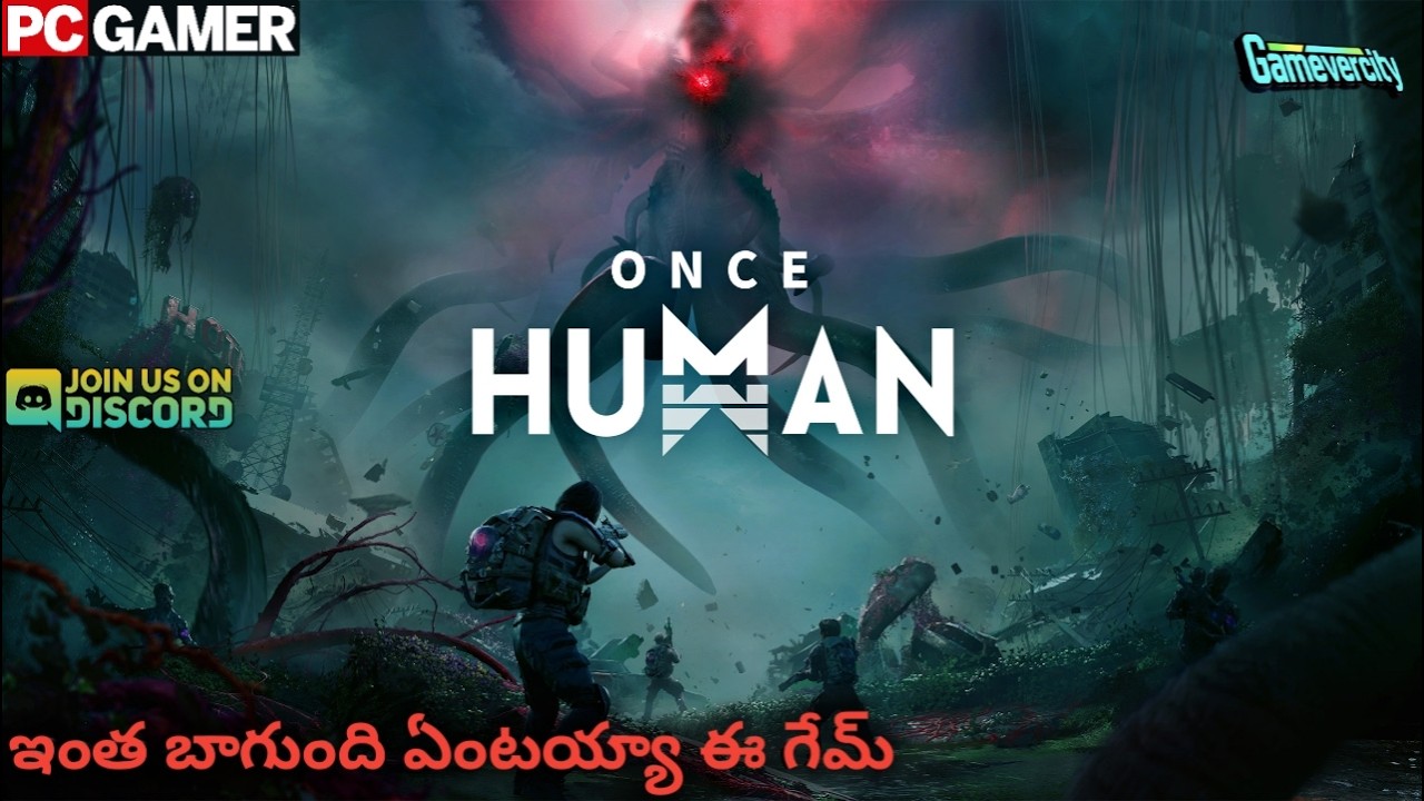 🔴 Live || Once Human || (PC Gamer) || English and Telugu (తెలుగు)