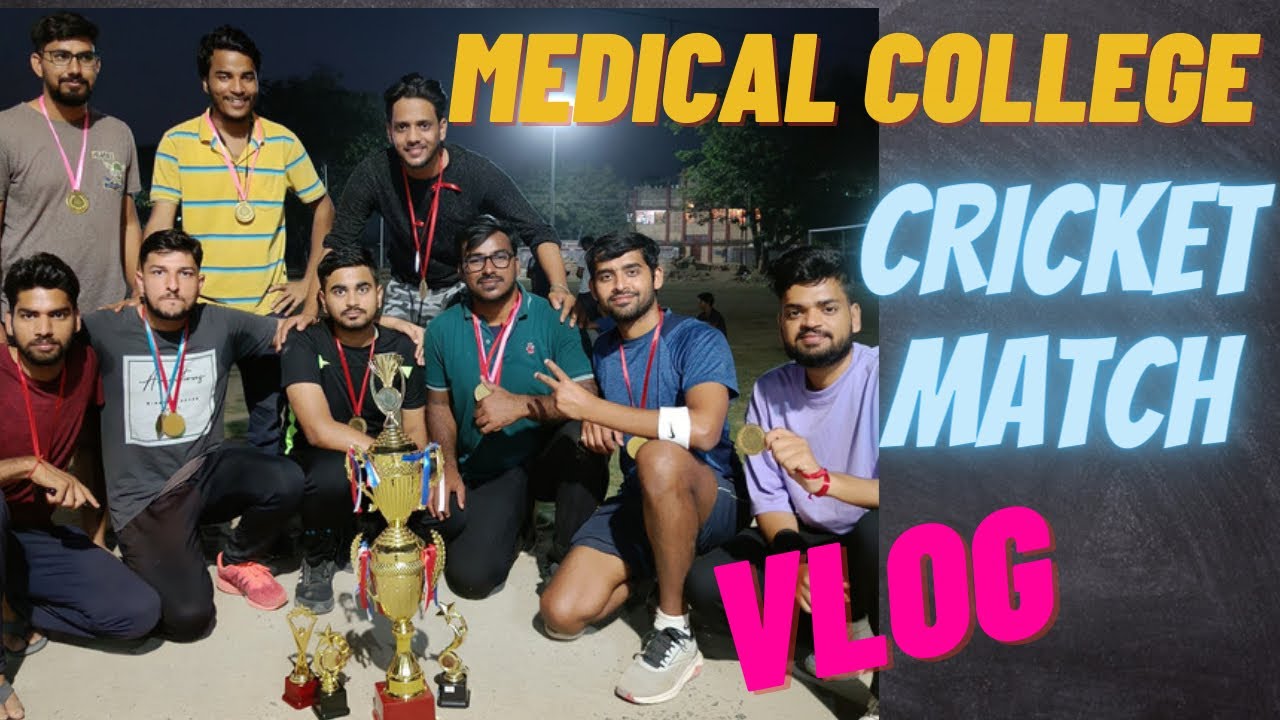 ANMMCH,Gaya cricket tournament 🏏 vlog ||  Medical college cricket tournament video || Mbbs vlog