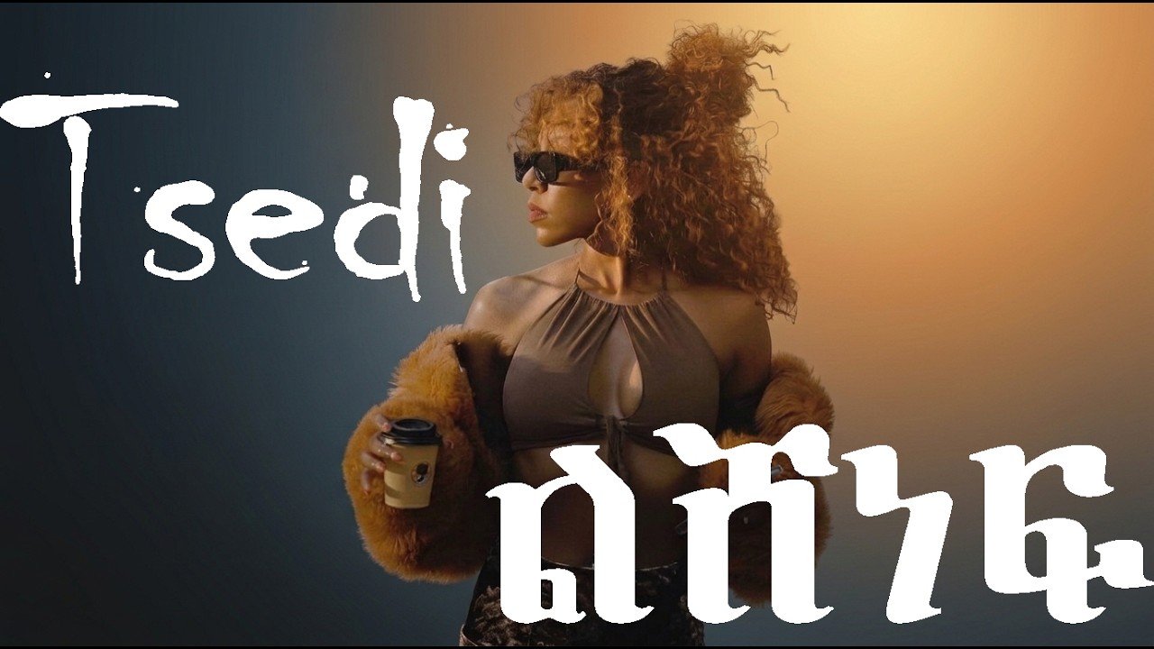 Tsedi   Lishenef ልሸነፍ AI Cover by Diro Ena Zendiro Music
