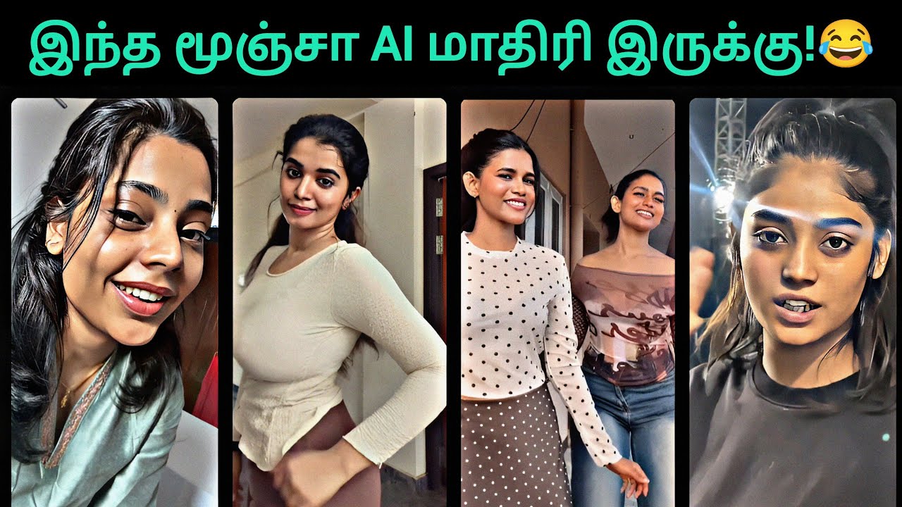 இந்த மூஞ்சா ai மாதிரி இருக்கு!😂 | INSTA REELS TROLL TAMIL | Comedy Videos Tamil | Jram Troll 
