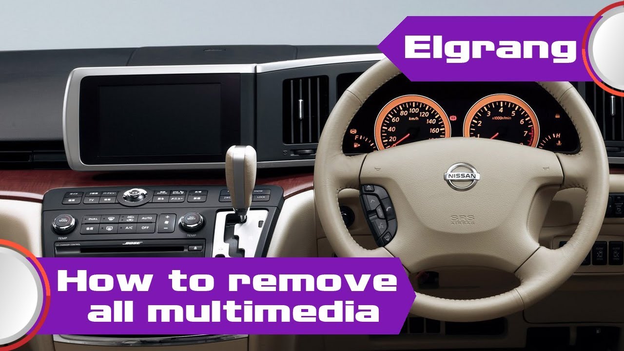 Nissan Elgrand E51 2nd remove all multimedia
