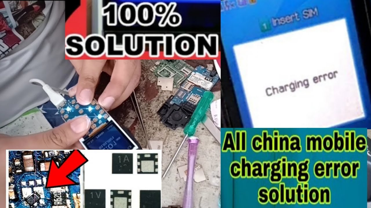 Mobile charging error problem| All China Mobile Charging Error Problem Solution|