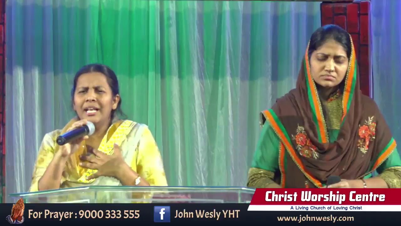 Harvest of the Youth || Young Holy Team || Mrs Glory Caleb & Mrs Blessie Wesly  ||