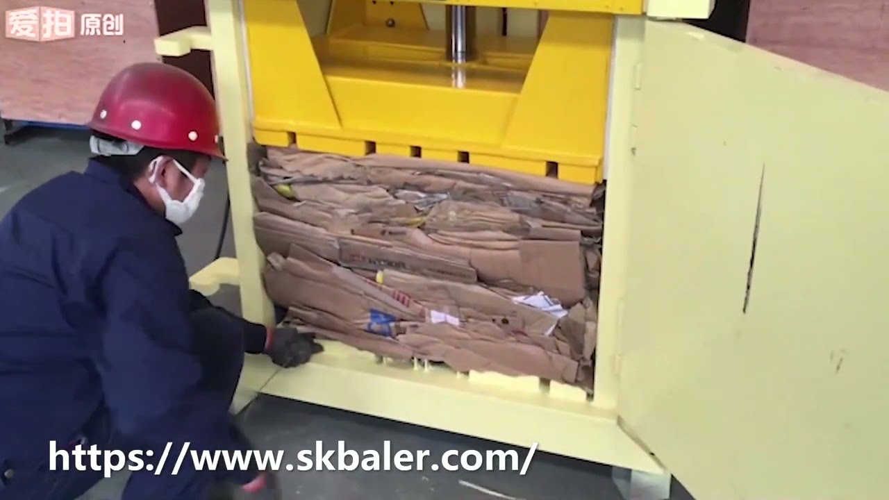 500kg cardboard baler for sale, hydraulic carton press machine, vertical cardboard baling machine.