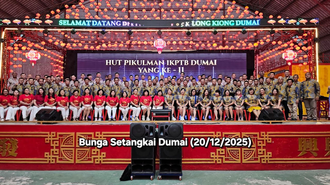 [ 1 ] Pikulman Dumai 11th Anniversary ( 20/12/2025 ) Dumai Riau
