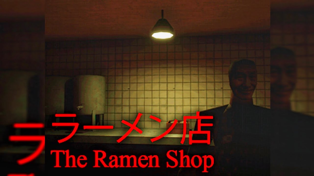 The Ramen Shop Short Horror Game