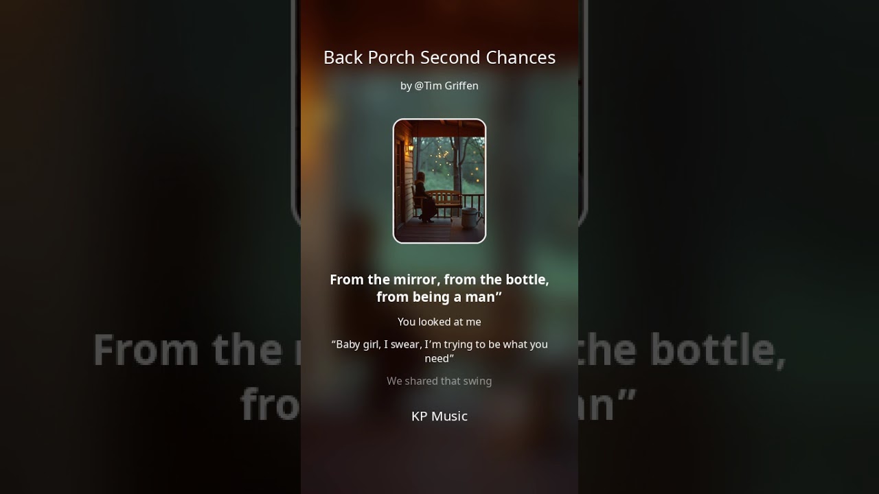 Back Porch second chances 