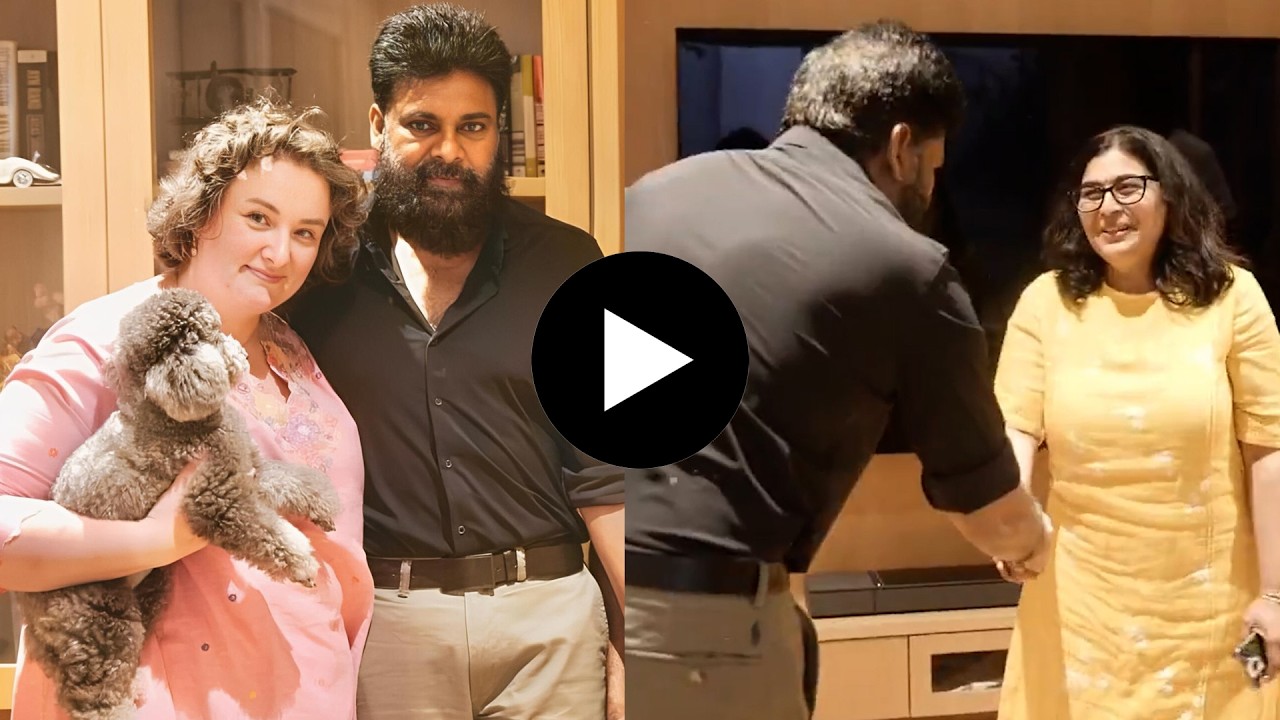 Pawan Kalyan,Anna Lezhneva Attends the Success Celebrations Of Ustaad Bhagat Singh | Nakshatra Daily