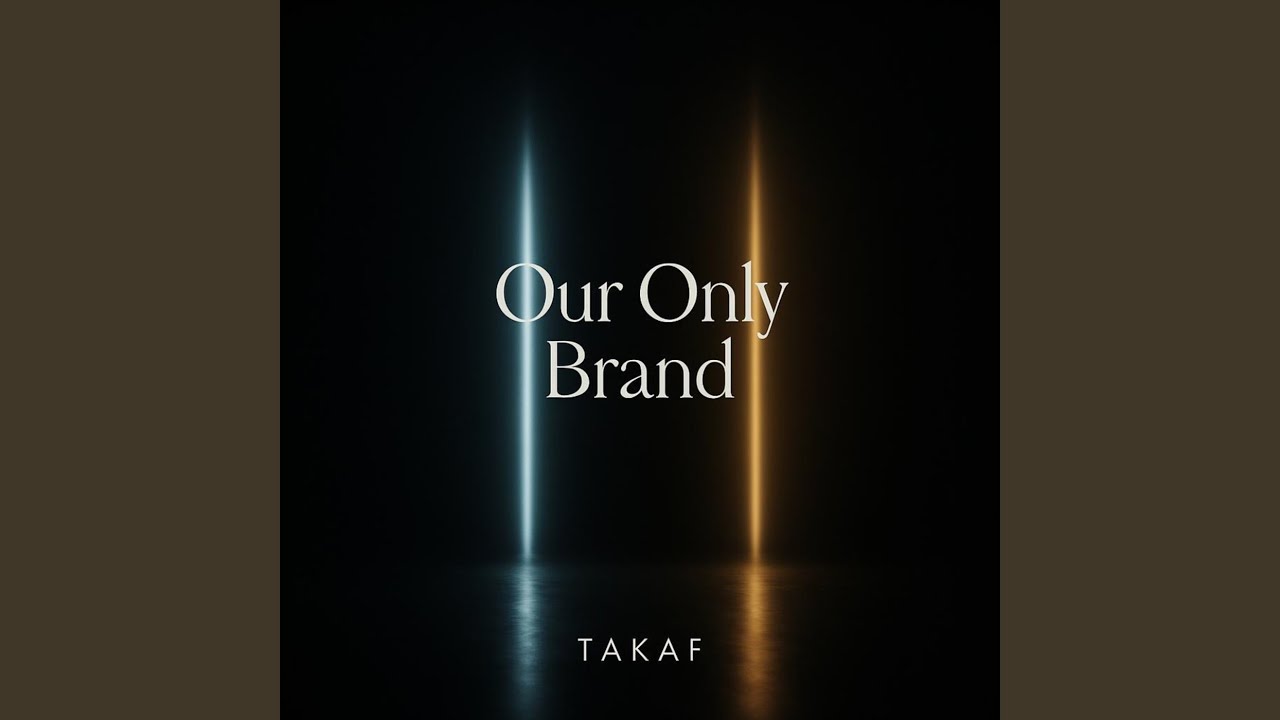 Our Only Brand