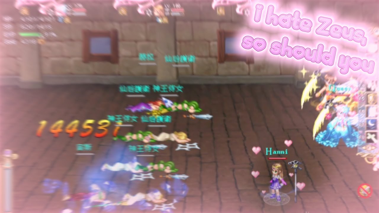 Wonderland Online Rhodes Island: I hate Zeus, so should you. Ft. Miss & Snow Miss