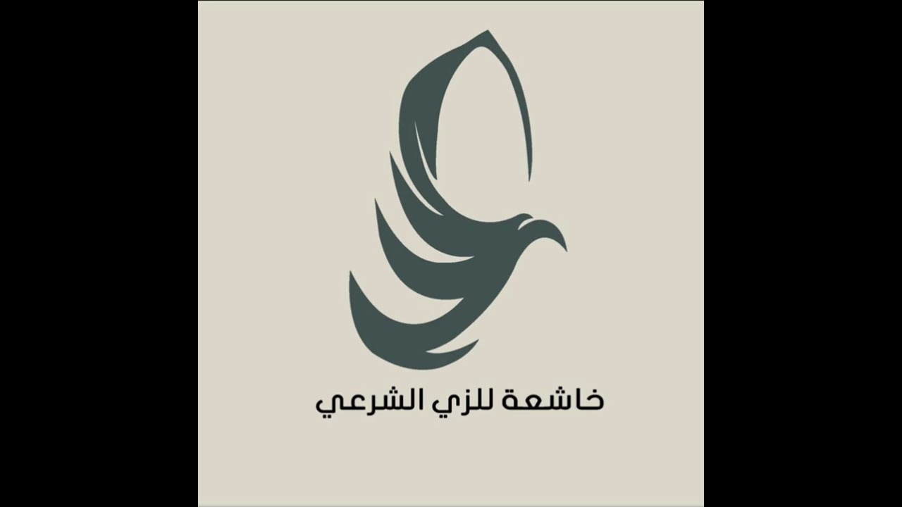 أنشودة خاشعة 💙