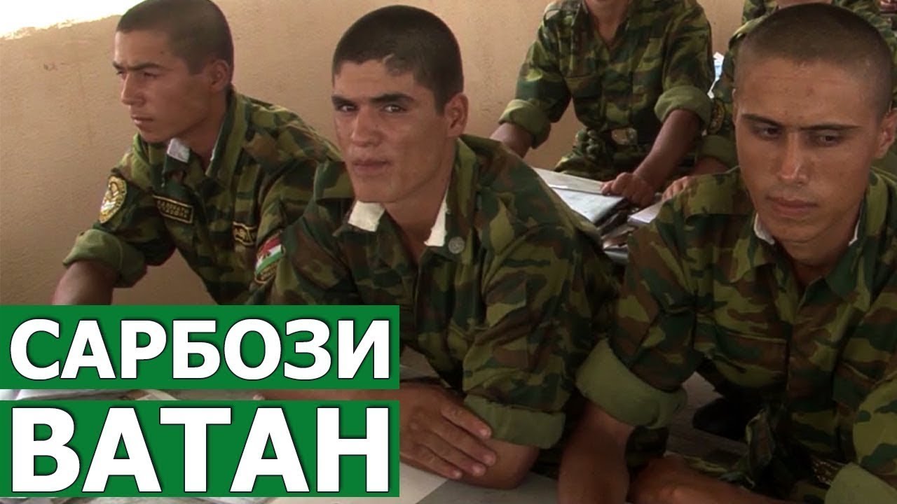 Сарбози Ватан: 04.06.2019 | Sarbozi vatan