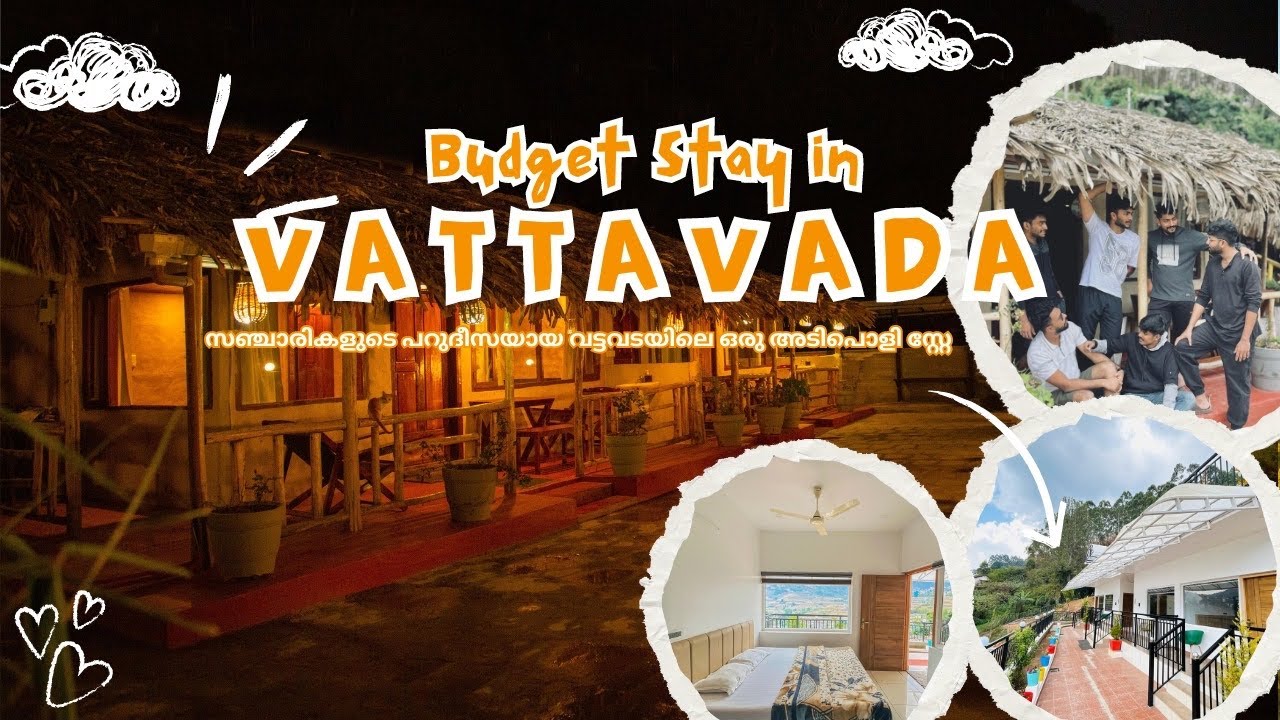 Best Affordable Stay in Vattavada | PK Misty View | Vattavada