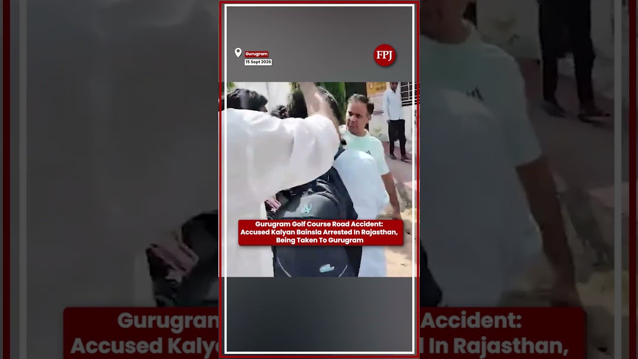 Gurugram Golf Course Road Accident Accused Kalyan Bainsla Arrested