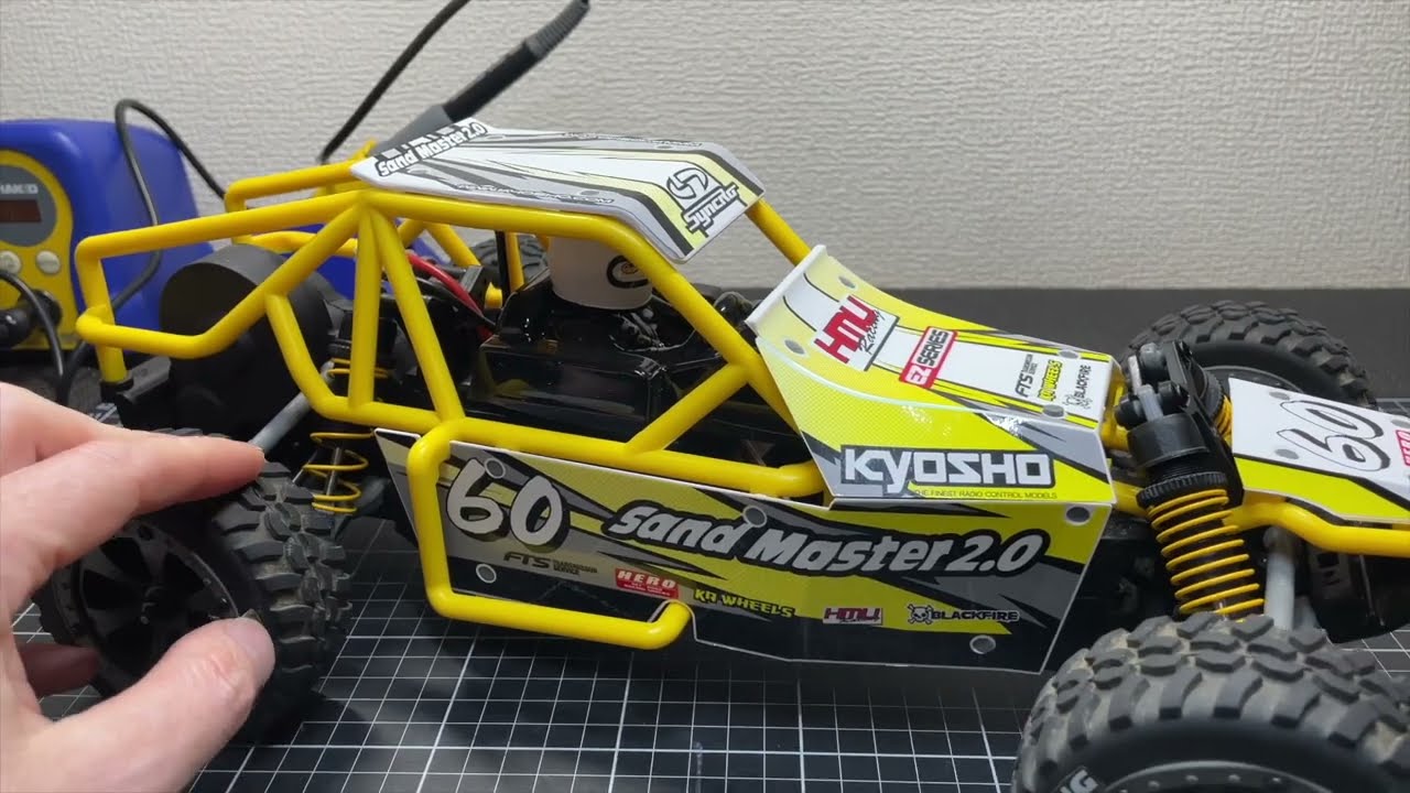 A quick Sand Master 2.0 Update