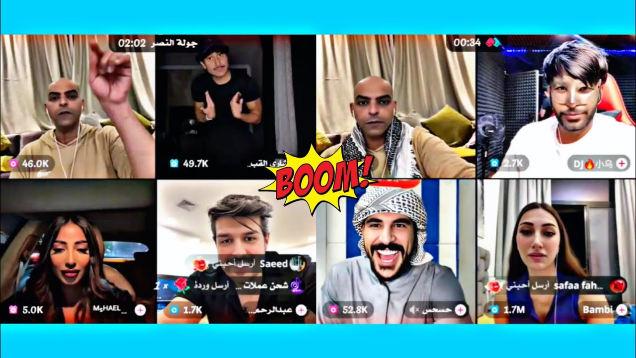 ملاحي و حسحس و البنات 🔥 تفجير سكورات !!
