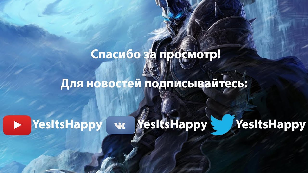 Happy's stream 22nd March 2020 NetEase + Battle.net + ESL Open Cup #8
