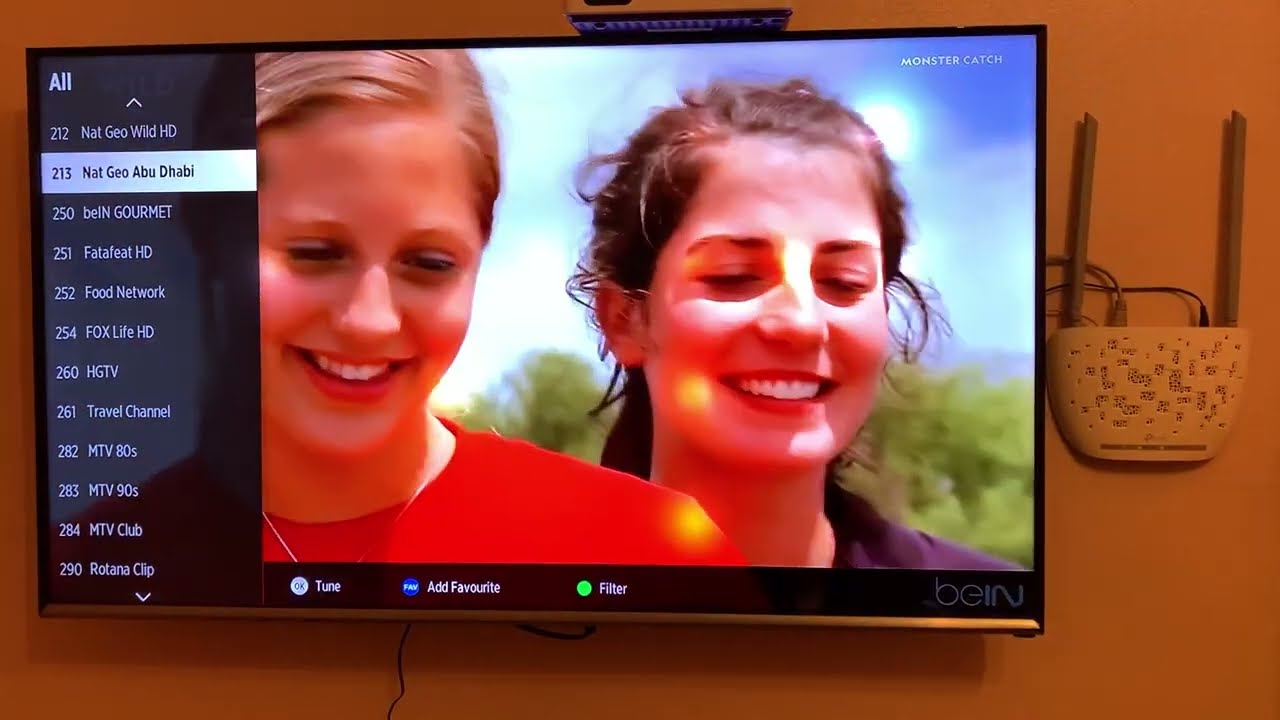 تصفح قنوات beIN باقة تميز