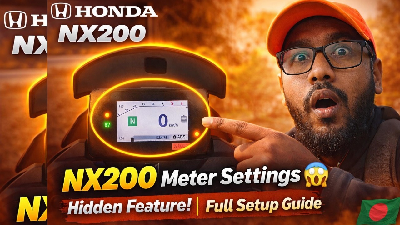 Honda NX200 Meter Configuration Full Guide 🔥 | Hidden Settings & Features Explained