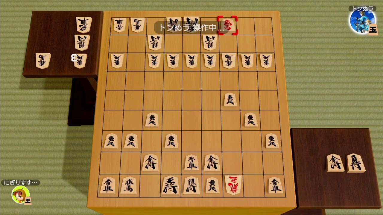 【世界のアソビ大全51】将棋オンライン_s228