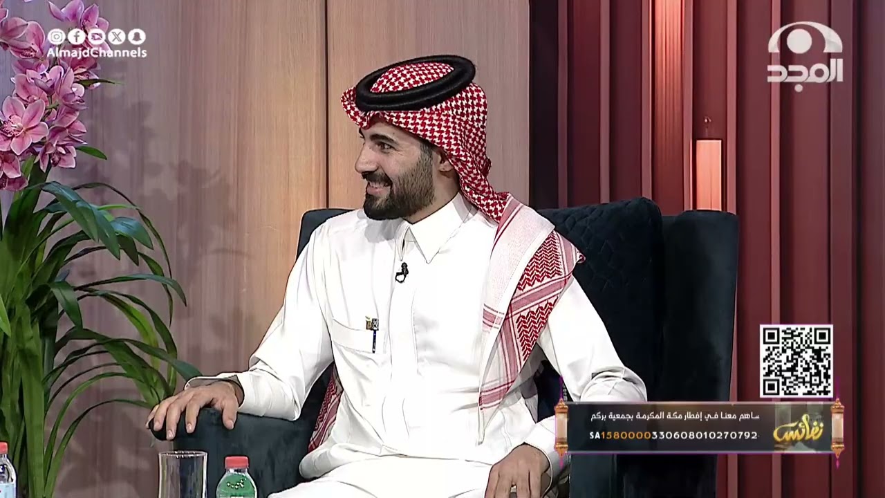 تخيل يجيك أجر مائة شخص أطعم الطعام بمكة المكرمة والسبب أنك دللتهم على هذا الفعل 🥹♥️