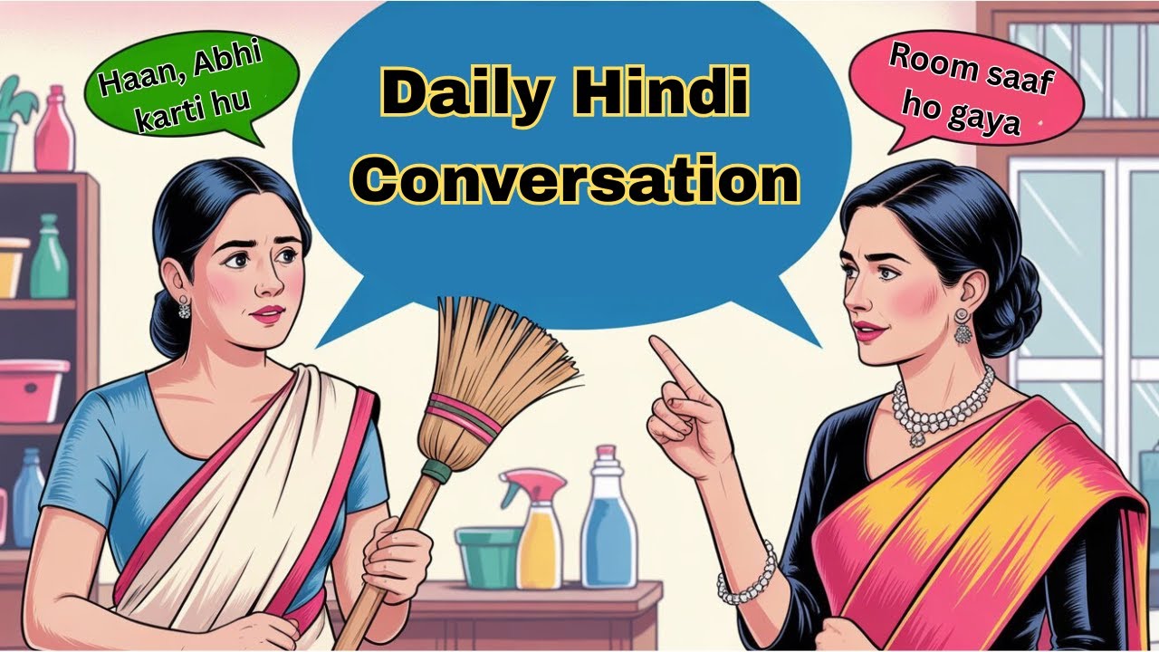 Hindi Conversation!! Practice Hindi Sentences!!