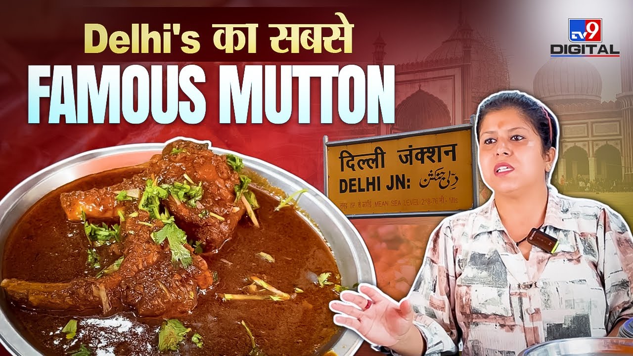 Delhi की सबसे Famous Mutton | Ashok & Ashok Meat Dhaba Food Review | Street Food Guide