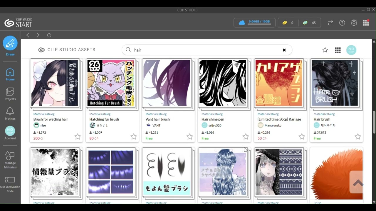 How to download the Sub Tool in Clip Studio Paint easily.