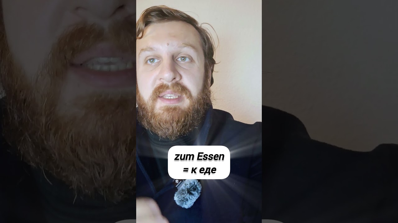 ☺️beim/am/im/zum Essen🇩🇪 