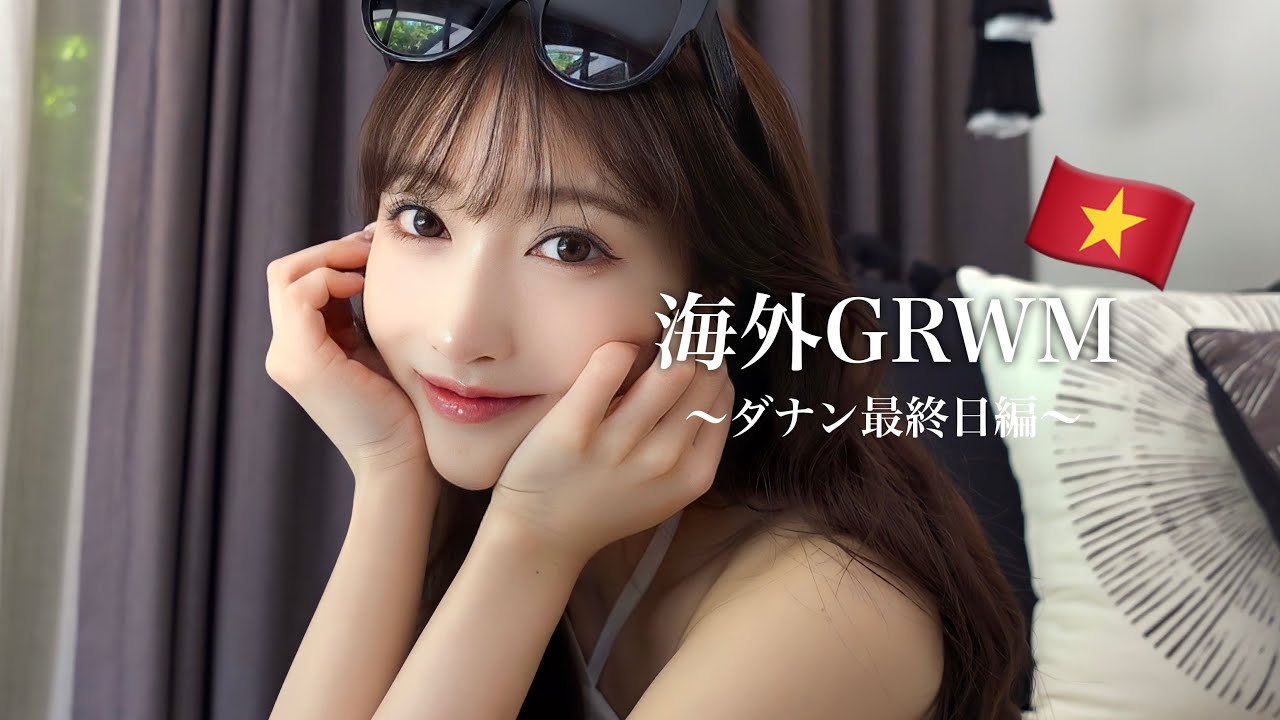 親友と出会えて本当によかった。