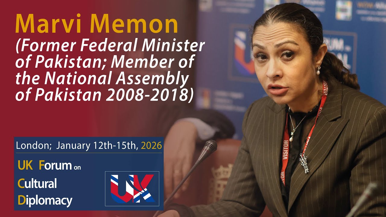 Marvi Memon (Member of the National Assembly of Pakistan 2008-2018)