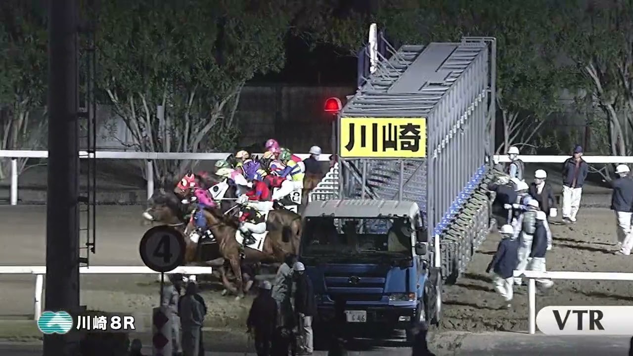 川崎競馬ダイジェスト（2026年3月6日）