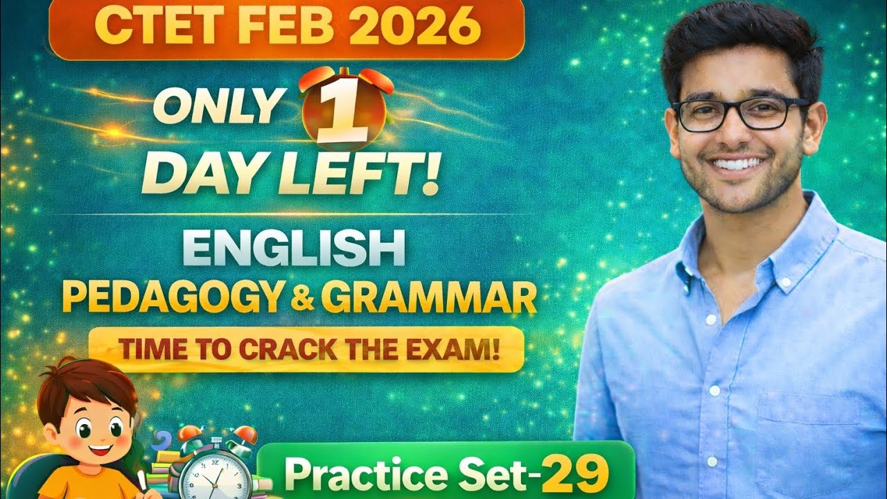 CTET Feb 2026 | English Grammar & Pedagogy Most Important Questions | CTET Exam 2026