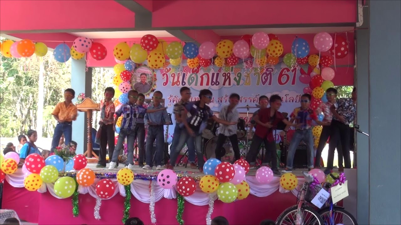 [บันทึกการเเสดงวันเด็กแห่งชาติ ปี2561] ระดับชั้น ป.4 ร.ร.บ้านตะโละหะลอ