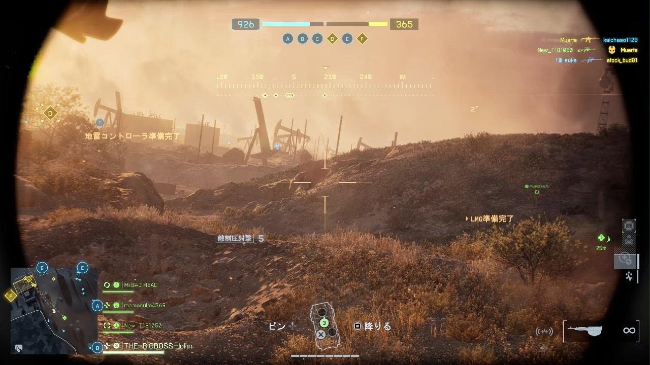 1/16 #BF6師団企画　#BF6today A1　ATP