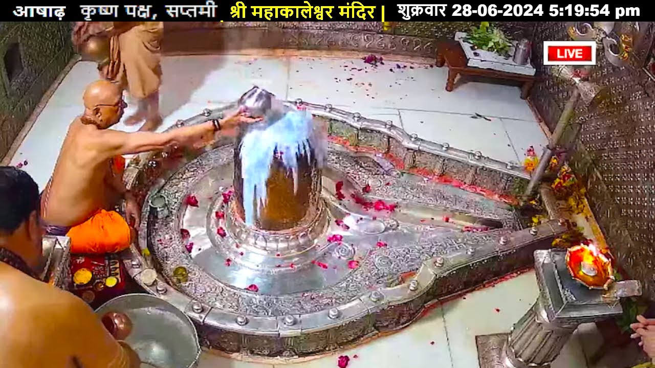 #28June24 #लाइव_संध्या_शयन_आरती #श्री_महाकालेश्वर_ज्योतिर्लिंग #Live #Shri_Mahakaleshwar_Jyotirlinga