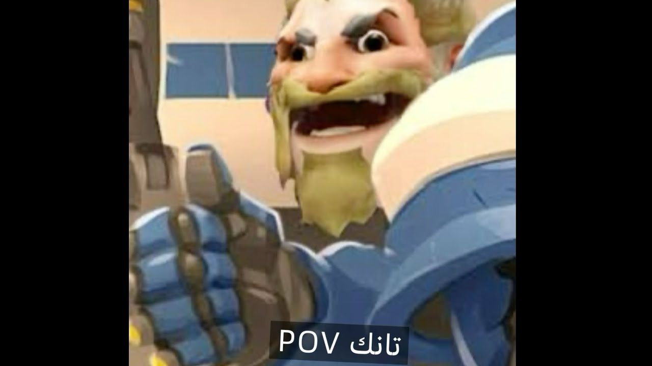 انا تانك || overwatch 2 
